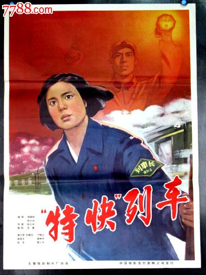 买张日本新潟县立看护大学文凭毕业证
